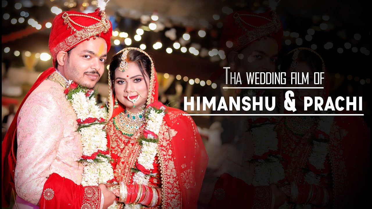 rewa wedding video | best  Indian wedding |best wedding video rewa |best wedding video rewa