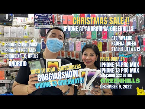 PRICEDROP SA IPHONE 14 PRO MAX, IPHONE 13 PRO MAX, IPHONE 11, IPHONE XR, GREENHILLS DECEMBER 9, 2022