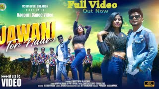 Jawani Tor Naam Ll    Ll New Nagpuri  Song 2023 Ll Vinay Kumar U0026 Preeti Barla