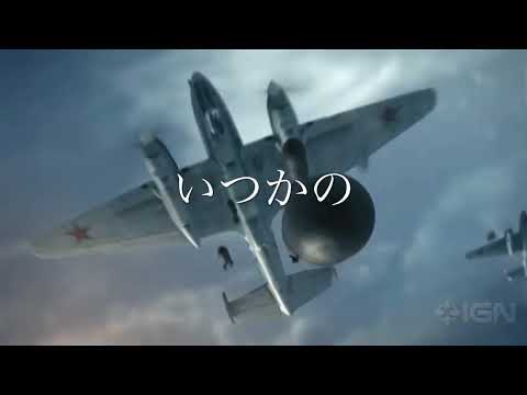 戦争MAD 愛しキミヲミツケニ