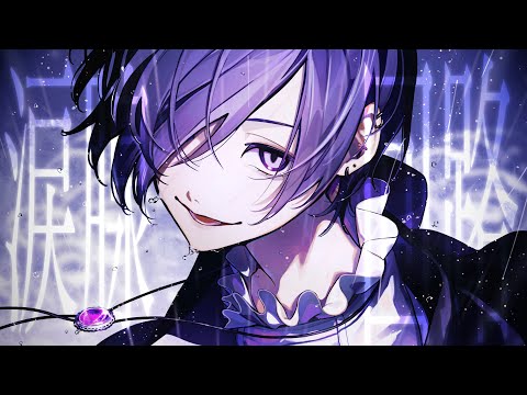 MV] Tear Duct Circuit / Yukimura. - YouTube