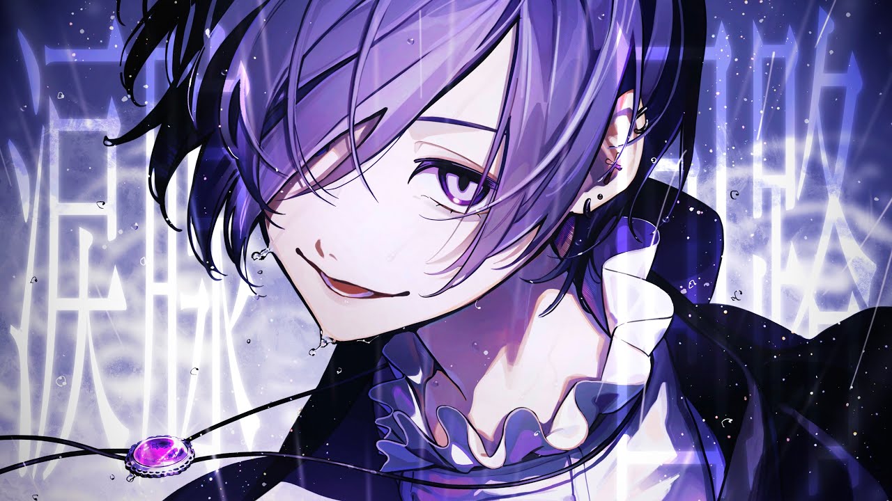 MV] Tear Duct Circuit / Yukimura. - YouTube