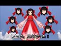【東方MMDコラボ】布都とナズとSour式幻想郷