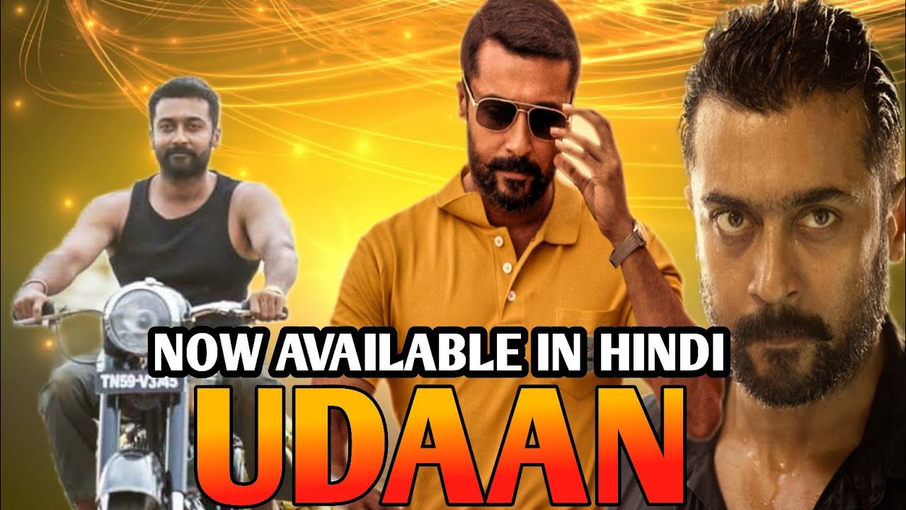Udaan Soorarai Pottru 2021 New South Hindi Dubbed Movie Confirm Release Date Surya Youtube