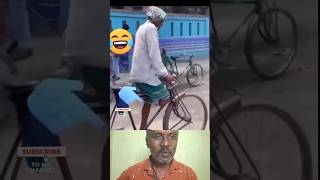 Oru Kal Illama Riksha Otturaru Masuna Paruga