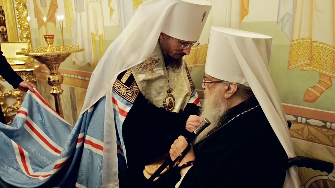 Частица креста господня