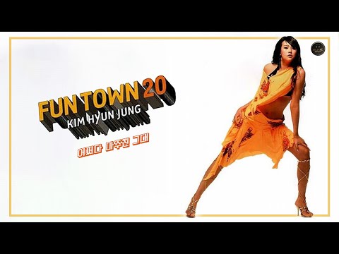 김현정 어쩌다 마주친 그대