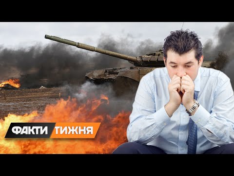 Якщо завтра війна План дій на випадок агресії Факти тижня 06 02