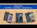 Blackview BV 4900 BV4900S BV4900Pro Vergleich Outdoor Smartphone
