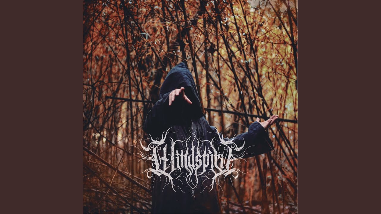 Sweetness of Illusion