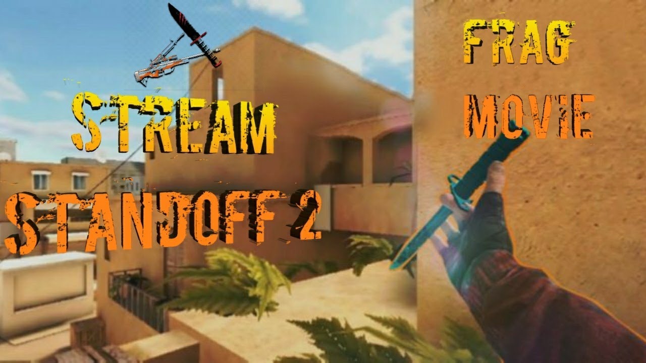 Карта стандофф 2 фон