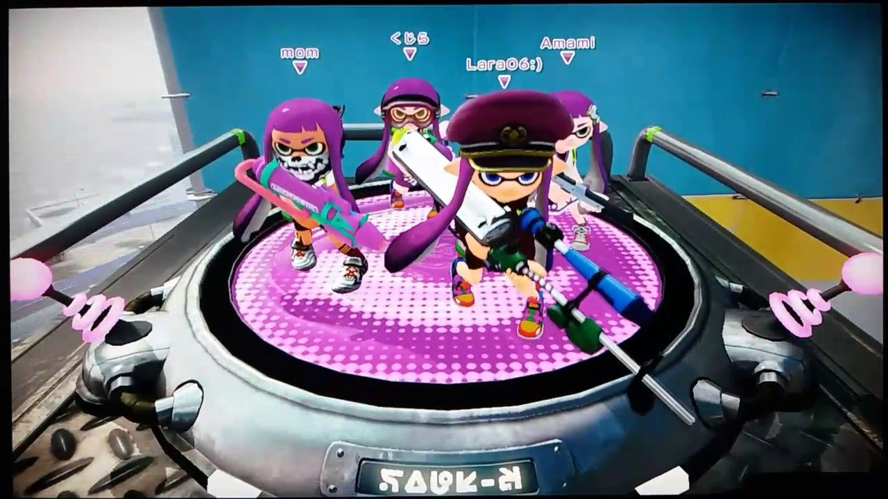 SPLATOON ONLINE Part 35: Ein echt dickes Ding PAUSE! [Hydrant] - YouTube