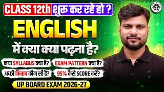 Class 12th English   Syllabus Exam Pattern  95   Complete Details  Up Board