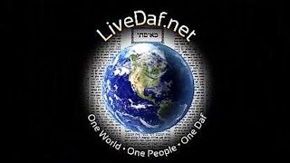 Talmud Bavli Daily Page CHULLIN 115 From LiveDaf on KosherTube