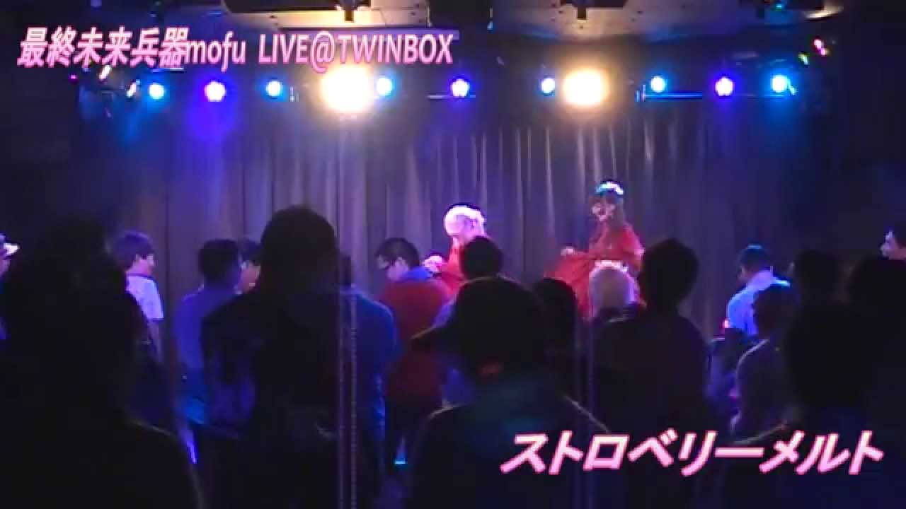 49 楽曲派版ゴキゲン帝国 2ndワンマンを軸に楽曲派が語るゴキ帝の名曲たち