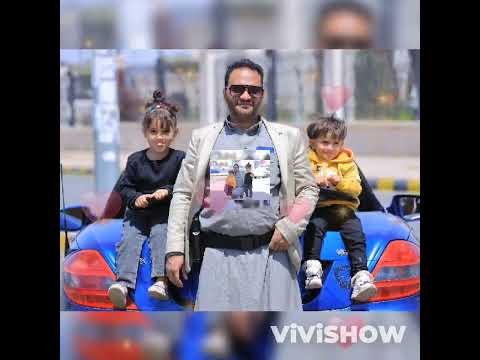 قالولي مين الحبيب قلت ابني