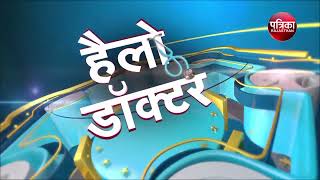 Health Gennie App - Easy Doctor Consultation, Lab Test and Much More screenshot 3