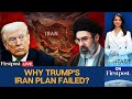 LIVE: Who Is Mahmoud Ahmadinejad? Trump’s First Choice for Iran Leader | N18G