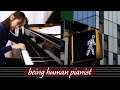 being human pianist | living in time