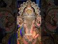 Jai Ganesh Deva