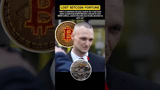“James Howells QUITS His $500M Bitcoin Search 😳” Net Worth