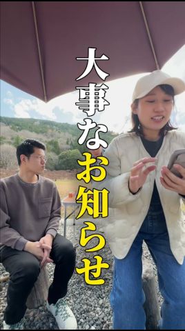 4/18(土)はカミタケモータース大分店が熱い!『男は黙って』全員集合! #大分市 #車相談 #営業