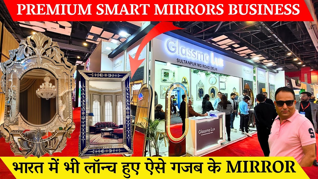 आज देख लो ऐसे गजब का mirrors - Mirror business ideas / home decor ...