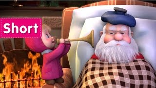 Masha and The Bear - One, Two, Three! Light the Christmas Tree! (You need the bed rest!)