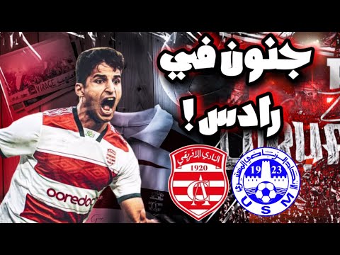 الرد القاسي الإفريقي ي سكت المنتقدين وي لقن المنستير درسا قاسيا روعة الجمهور