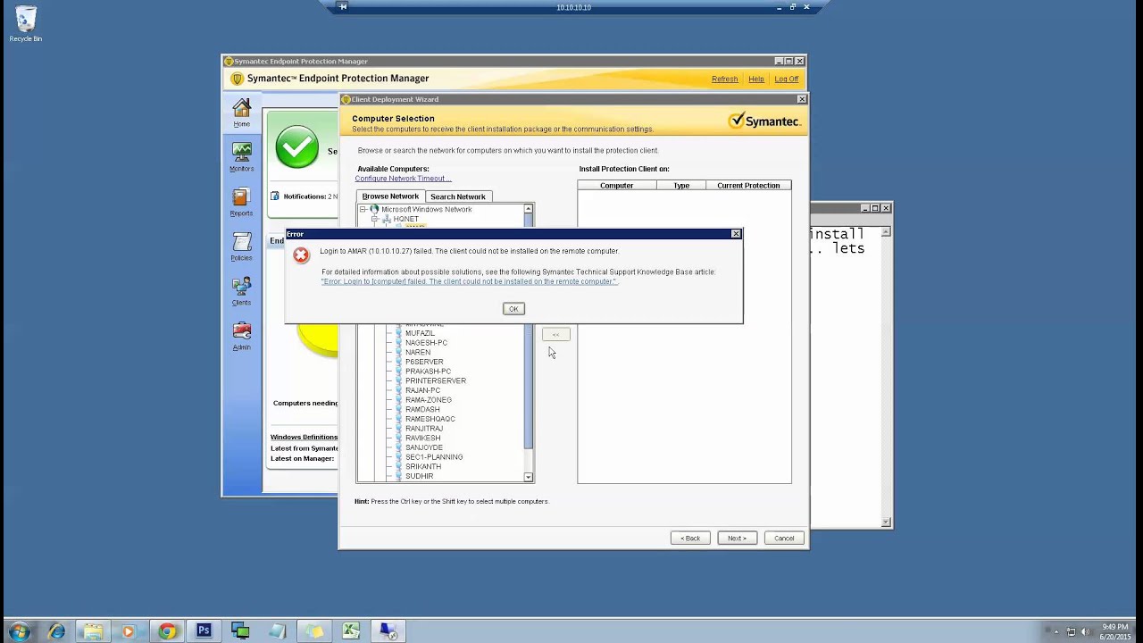 symantec endpoint manager and appassure