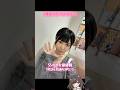 【1週間で55ペカする女】55ペカ女最終回 1年3ヶ月ありがとう【#ジャグラー 】#159