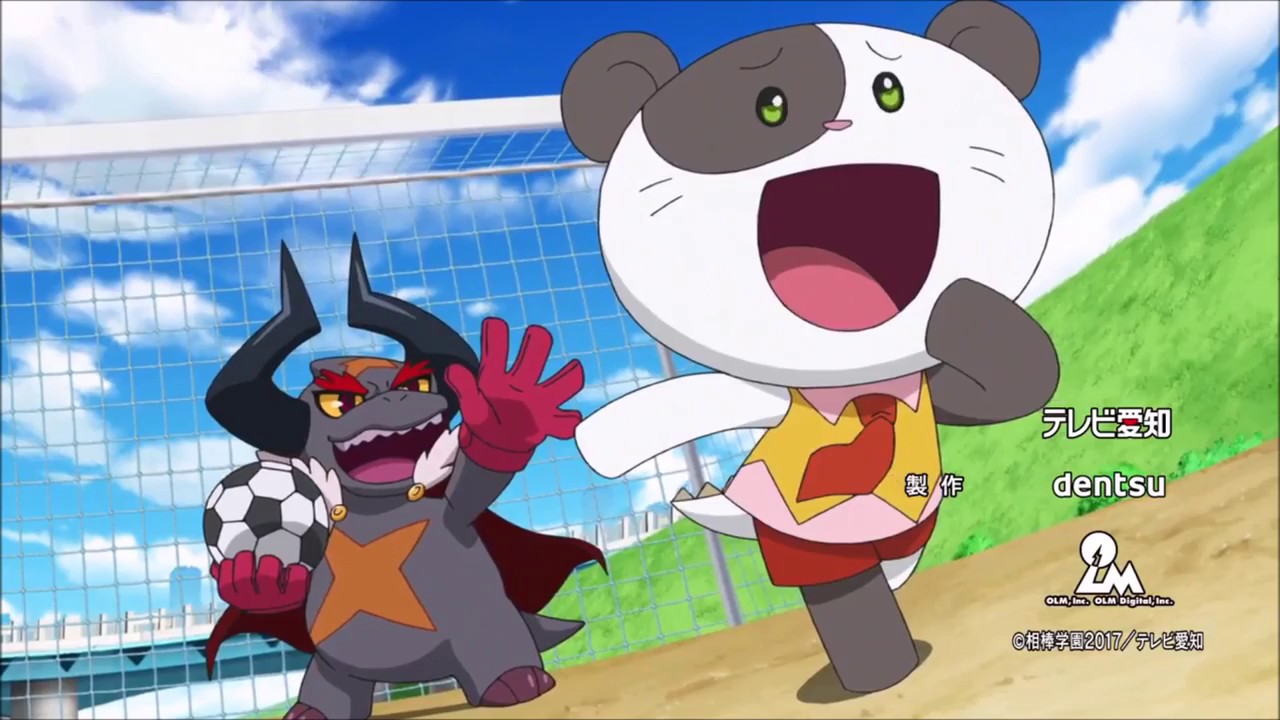 Future Card BuddyFight X Ending HD - YouTube