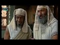 مسلسل النبي يوسف الصديق ع الحلقة 42