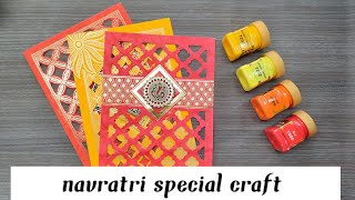 Traditional Frames from Waste Items 😱 DIY Festive Decors for Diwali / Navratri | Home Decor Ideas screenshot 2