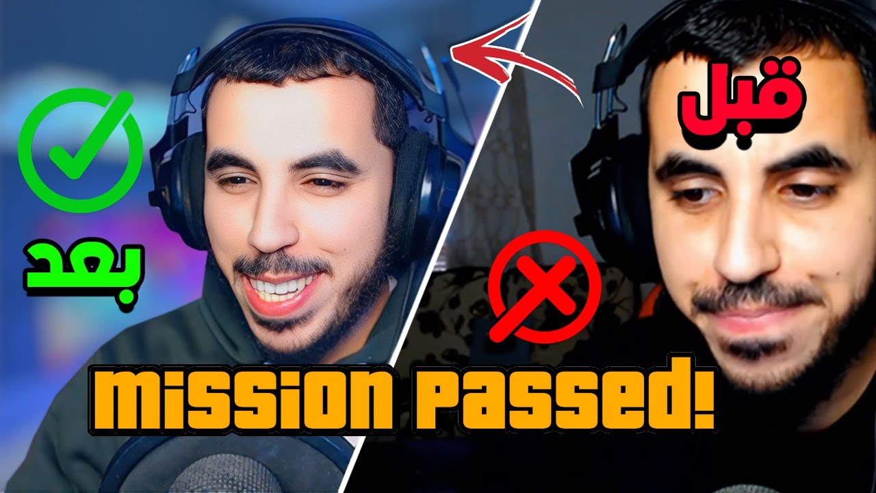 السيتاب الجديد♥️ + المود الصعب في سان أندرياس #15