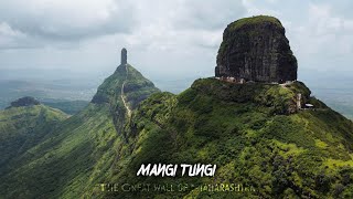 Mangi Tungi : The Great Wall of Maharashtra | Mangi Tungi Full Information | मांगी तुंगी
