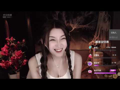 小太阳贼大 20210401 Chinese ASMR