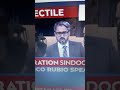 US Marco Rubio is Spoke to PAK Asim Munir earlier today, Did Indo-Pak tension increased #livestream