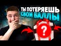 Ты теряешь 40 баллов на ЕГЭ по физике. Вот почему... | Физика 2026