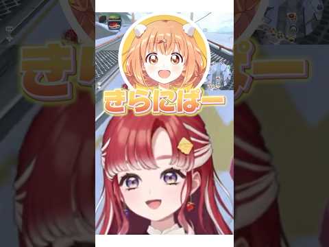 🎉20万再生🎉 増える雲母たまこ【 #にじさんじ #雲母たまこ #早乙女ベリー #レインパターソン  #白砂あやね  #渚トラウト #切り抜き 】