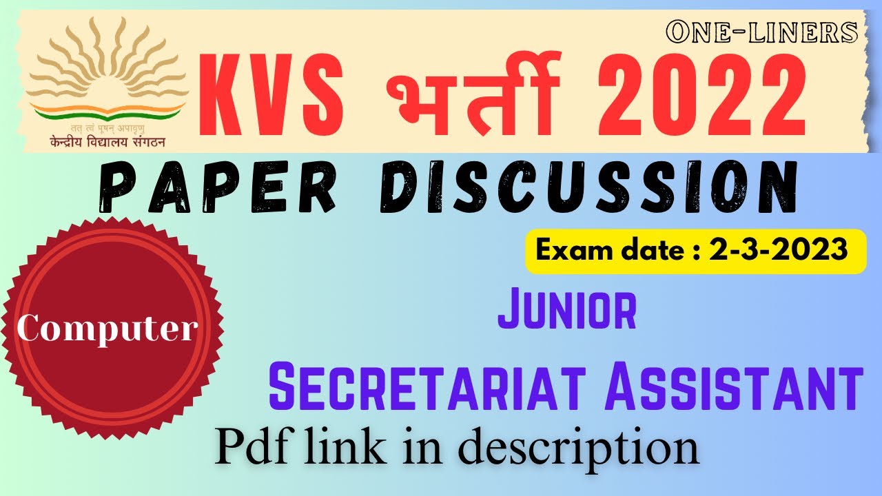 KVS JSA Previous year Paper || KVS JSA PYQ || KVS JSA 2023 Paper || KVS JSA 2022 (Computer Section)