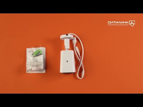 Обзор видеокамеры IP GINZZU HIB-5301A | Ситилинк