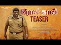 Roll Call - Official TEASER | Cheran Raj | Vicky | Karthik KN | Haney Productions | Karthik | Dharma