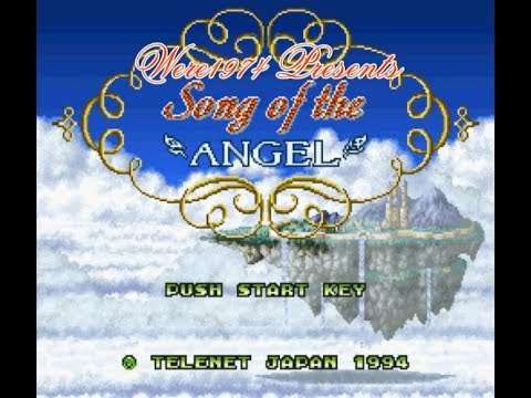 Tenshi no Uta Shiroki Tsubasa no Inori Song Of An Angel (SUPER NINTENDO) Part 1