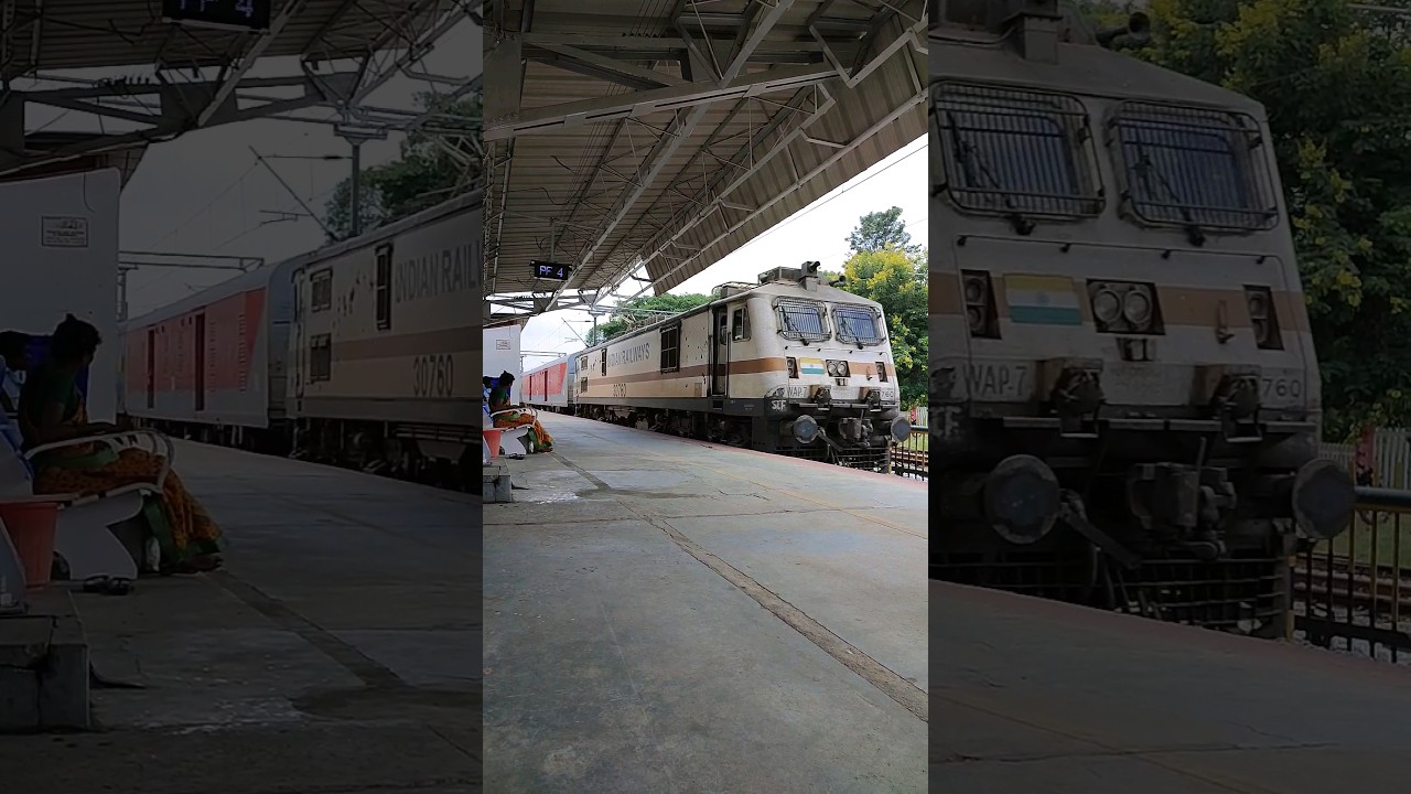 Sheshadri Express | 17209 | WAP-7 Engine 30760 