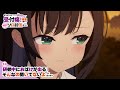アニメ「ギルドの受付嬢ですが、残業は嫌なのでボスをソロ討伐しようと思います」第10話WEB予告｜毎週金曜24時00分より各局にて好評放送中！