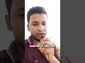 গরিবের বউ কখনো দেখছেন পরকীয়া করতে