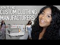 HOW TO FIND CUSTOM CLOTHING MANUFACTURERS ON ALIBABA.COM | TROYIA MONAY