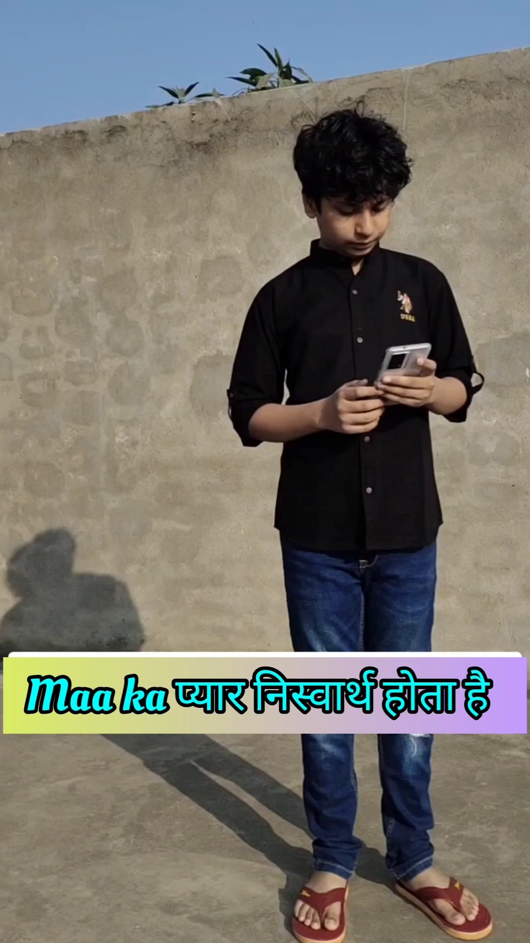 Maa ka प्यार निस्वार्थ होता है #shorts #trending #views #status