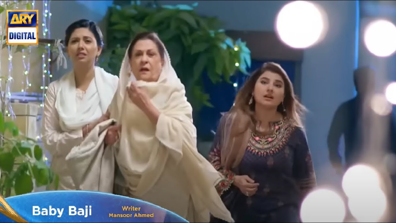 Baby Baji Upcoming Epi 16 | Teaser | ARY Digital | Javeria Saud - YouTube